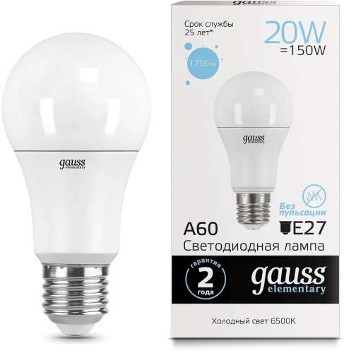 Упаковка ламп LED GAUSS E27,  груша, 20Вт, 10 шт. [23239]